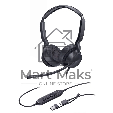 Гарнитура Yealink UH42 SE чёрный, проводная, USB