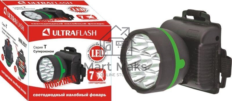 Фонарь налобный 909LED7 (7LED 1 режим; 3хR6 черн.) Ultraflash 11782
