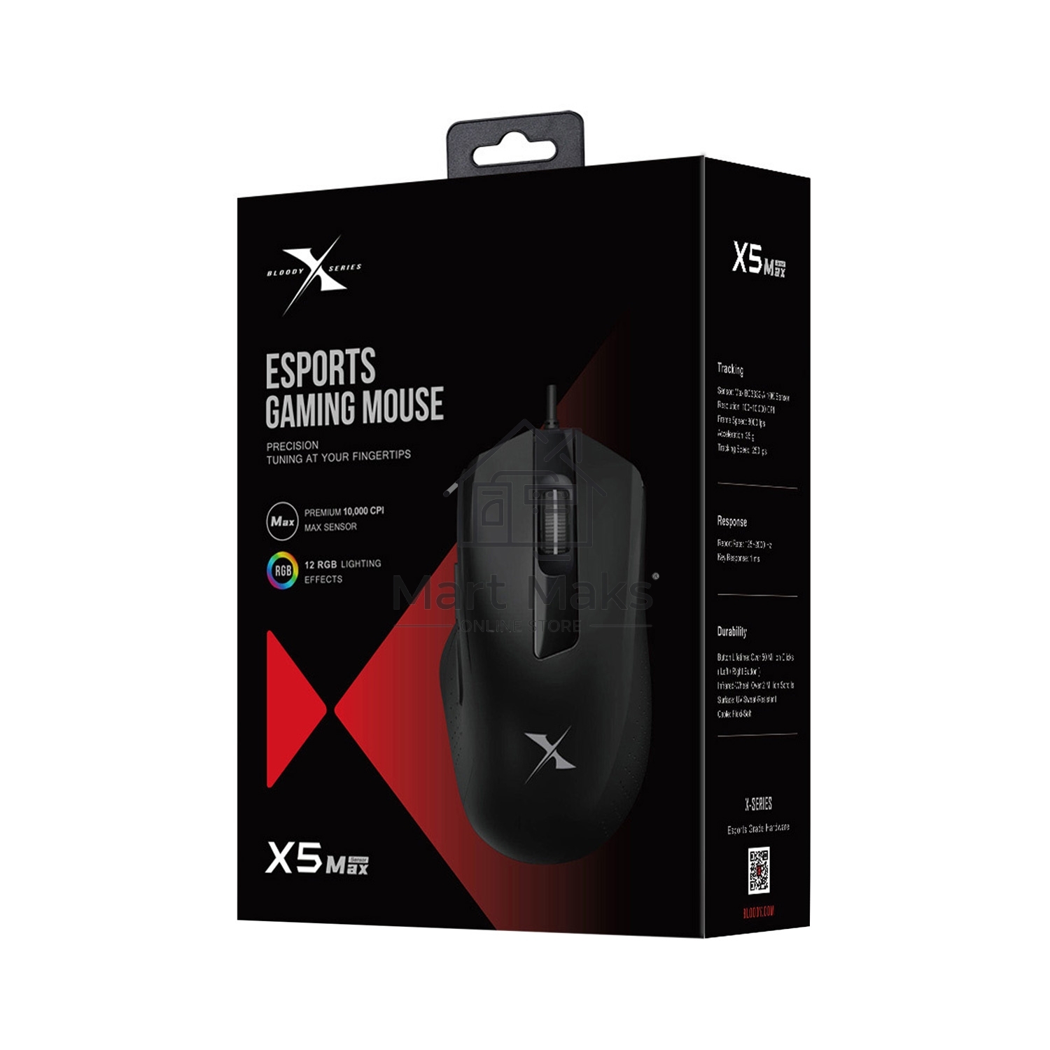 Мышь проводная A4Tech Bloody X5 Max черный, 10000 dpi, USB, кнопки - 9