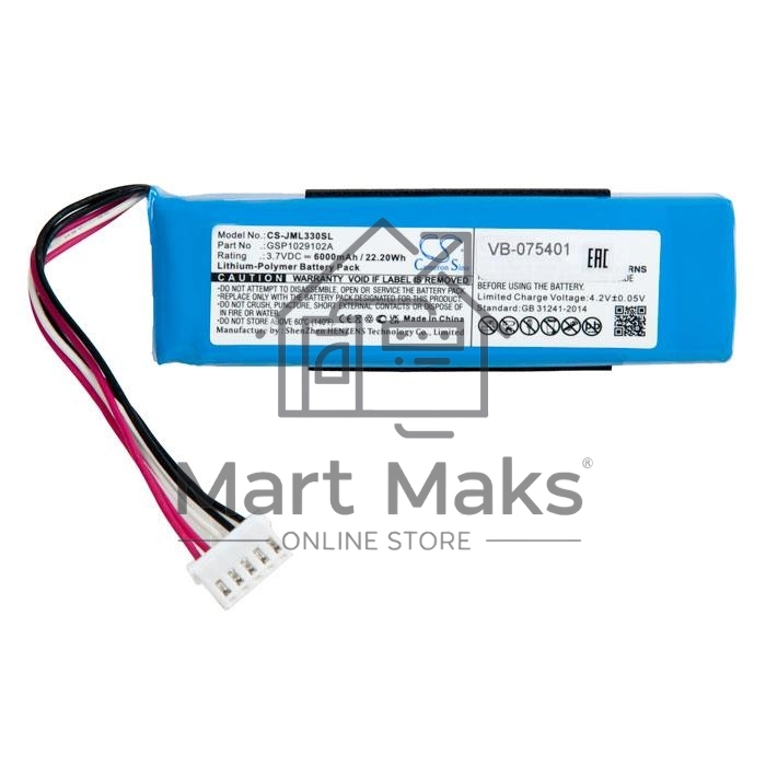 Аккумуляторная батарея CameronSino CS-JML330SL для JBL Charge 3 3.7V 6000mAh 22.20Wh