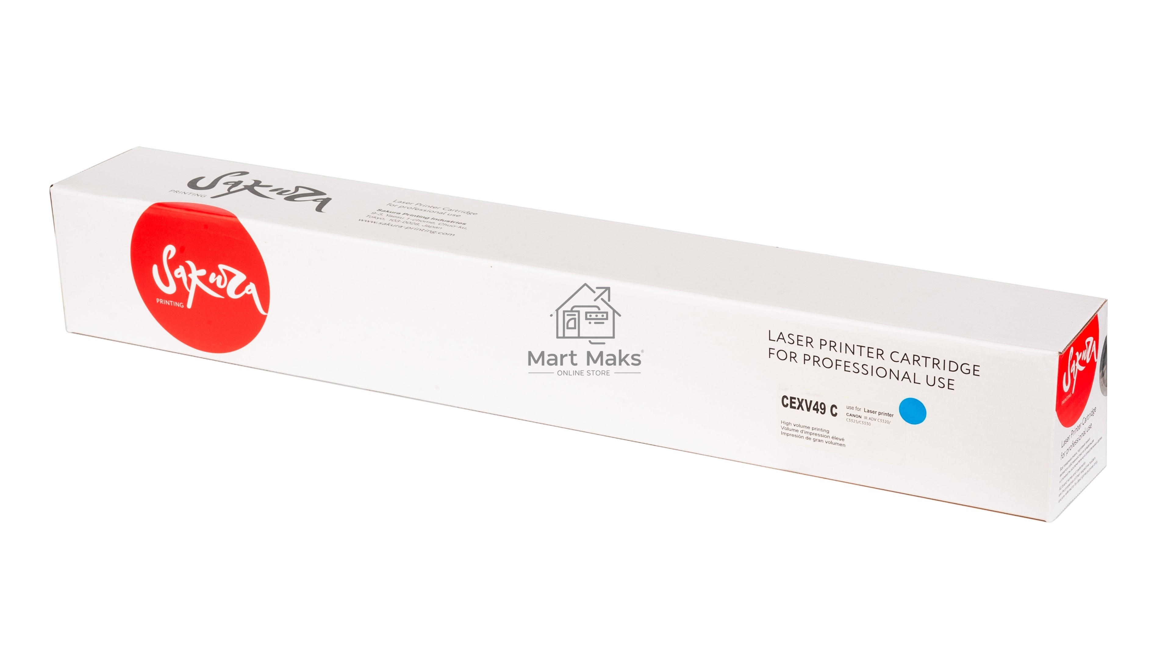 Тонер-туба Sakura CEXV49C для Canon, синий, 19000 к.