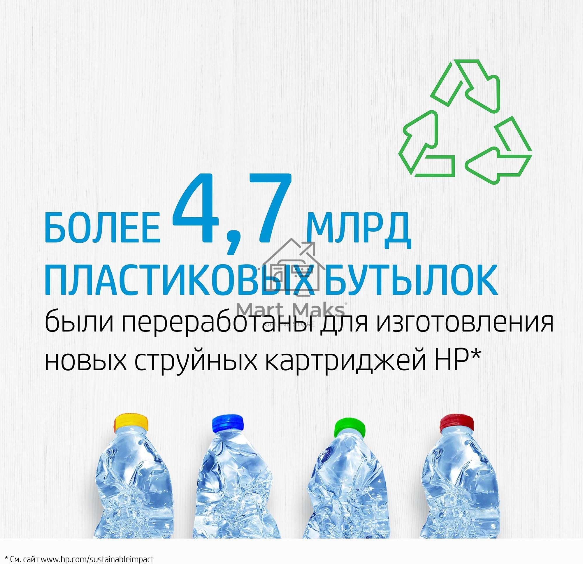 Картридж струйный HP 730 для HP DesignJet T1700, 130 мл, серый