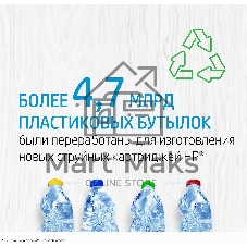 Картридж струйный HP 730 для HP DesignJet T1700, 130 мл, серый