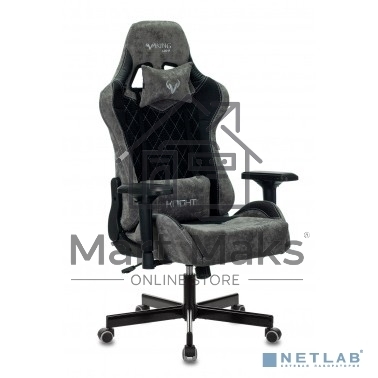 Кресло игровое Бюрократ VIKING 7 KNIGHT B FABRIC черный текстиль/эко.кожа крестовина металл/пластик