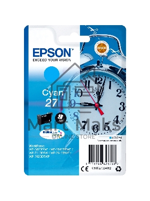 Картридж струйный Epson T2702 (C13T27024022/C13T27024020) голубой, 300 стр., для WF7110/7610/7620