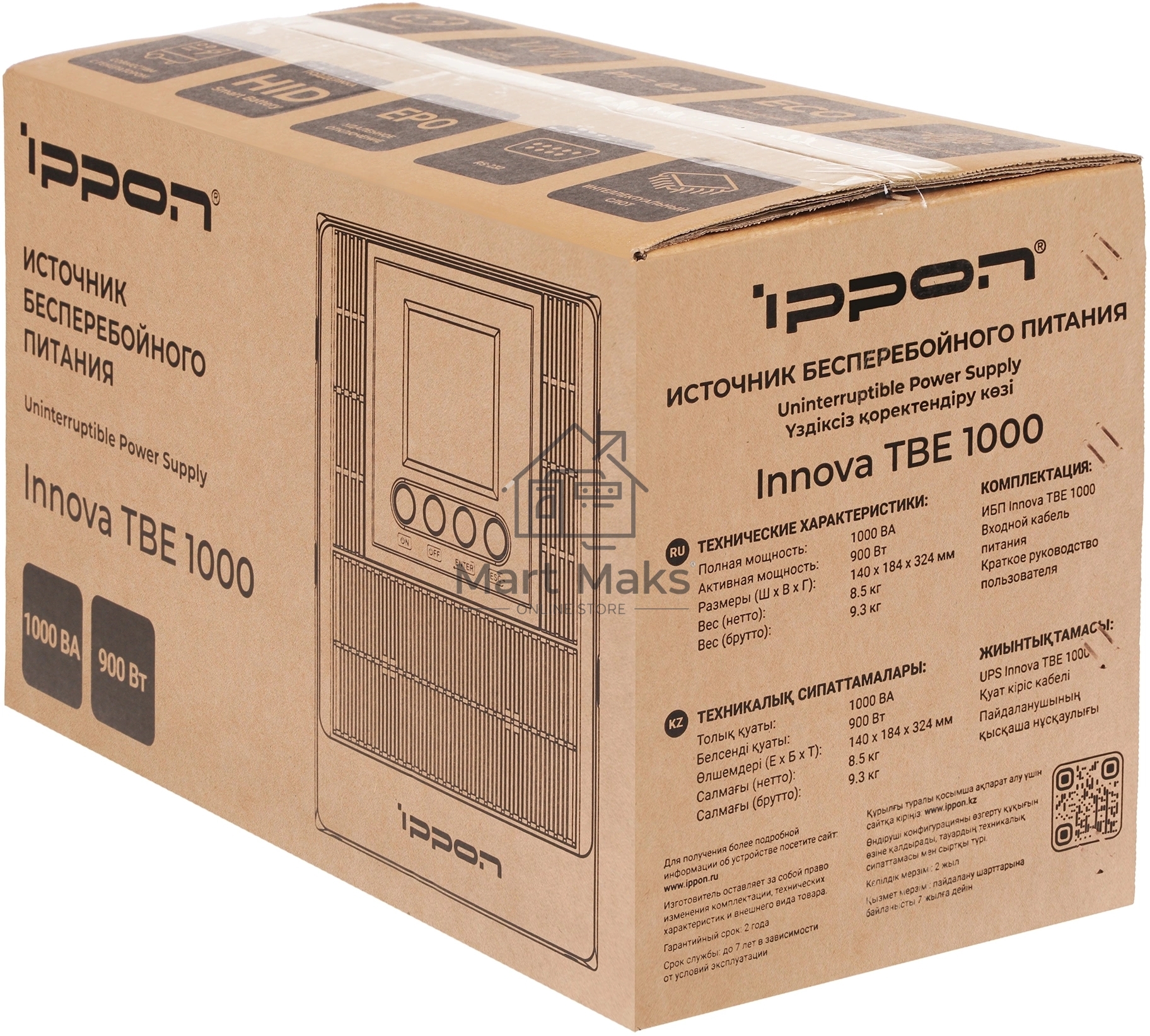 Источник бесперебойного питания Ippon Innova TBE 1000 900Вт 1000ВА черный