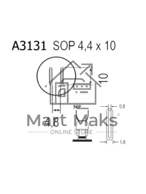 Насадка Quick A3131