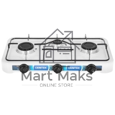 Плита настольная газовая Centek CT-1522 белый, 1.7 кВт, газ, конфорки - 3, эмаль, поворотные переключатели
