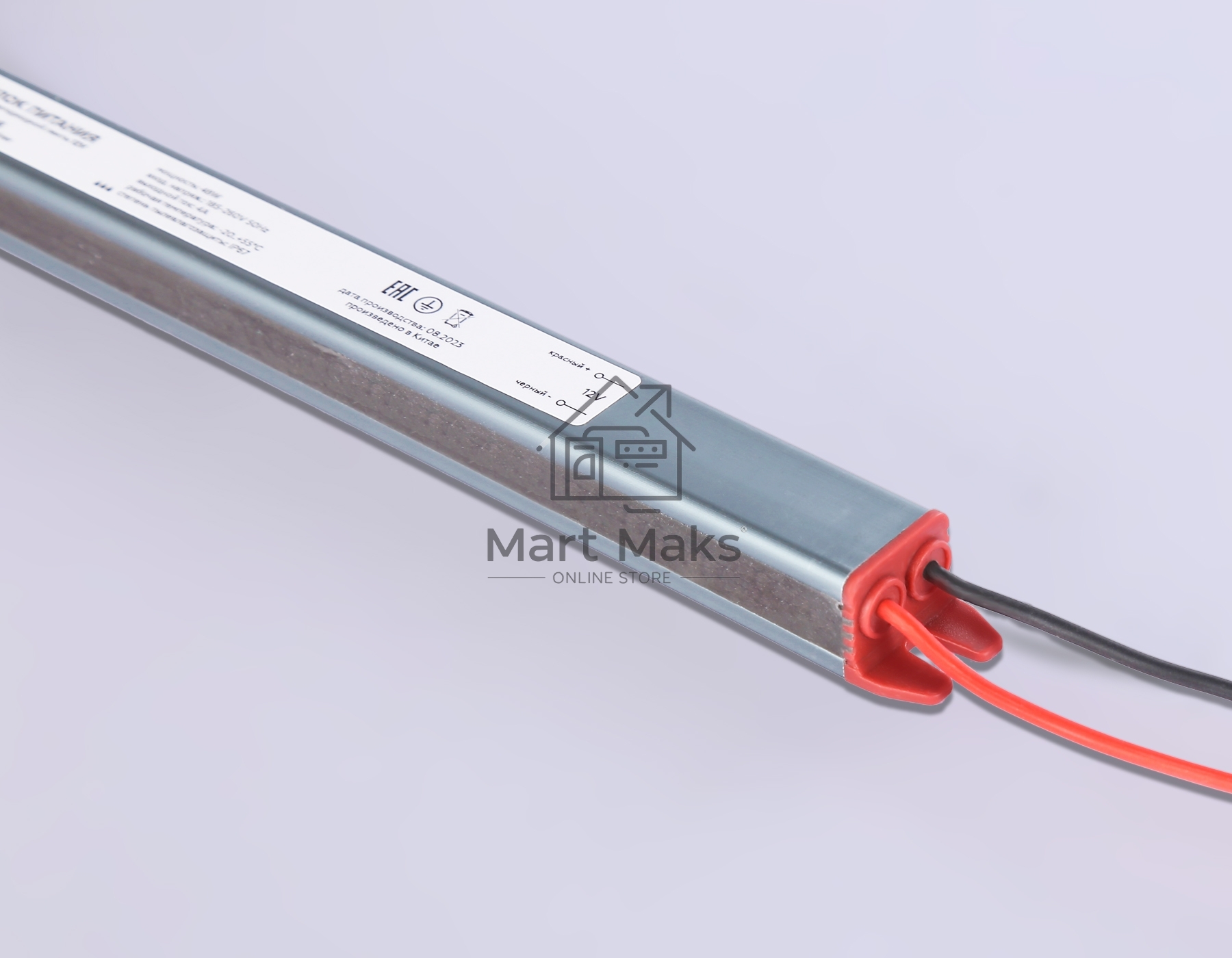 GS9805 блок питания 12V 36W 3A IP67 185-260V 292*18*14.8