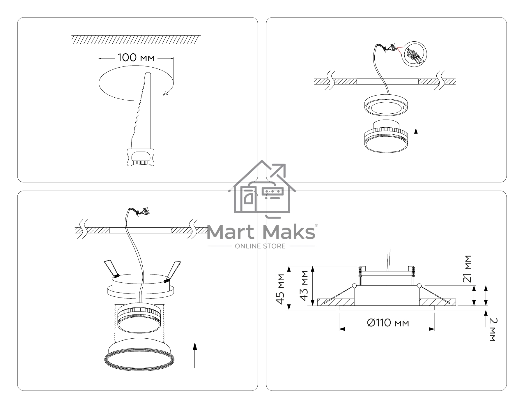 Светильник Ambrella light TN51801 WH белый GX53 max 15W D110*23