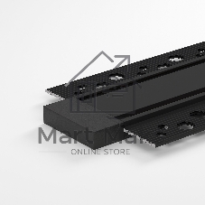 Flat Magnetic Шинопровод встраиваемый (2м) чёрный 85130/00