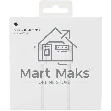 Переходник USB-C to Lightning Cable (2 m)