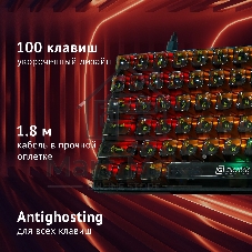 Клавиатура Oklick 915GK проводная, USB Type-A, чёрный