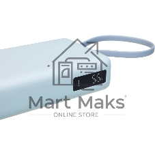 Портативный аккумулятор со встроенным кабелем Xiaomi 67W Power Bank 20000 (Integrated Cable) Ice Blue (BHR08O8GL)