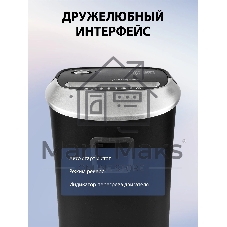 Шредер Cactus CS-SH-P6 черный (секр.P-4) фрагменты 10лист. 21лтр. скрепки скобы пл.карты