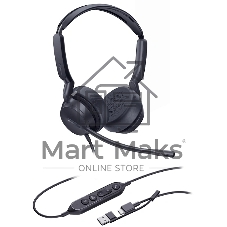 Гарнитура Yealink UH42 SE чёрный, проводная, USB
