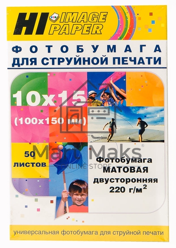Бумага Hi-Black A2117 Фотобумага матовая двусторонняя (Hi-image paper) 10x15, 220 г/м, 50 л. DMC220-4R-50