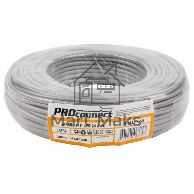Кабель FTP PROconnect 4PR 24AWG, CCA, CAT5e, PVC, серый, бухта 50 м