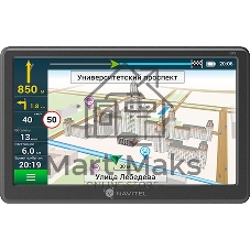 Навигатор Автомобильный GPS Navitel E707 Magnetic 7