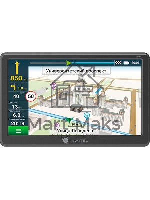 Навигатор Автомобильный GPS Navitel E707 Magnetic 7