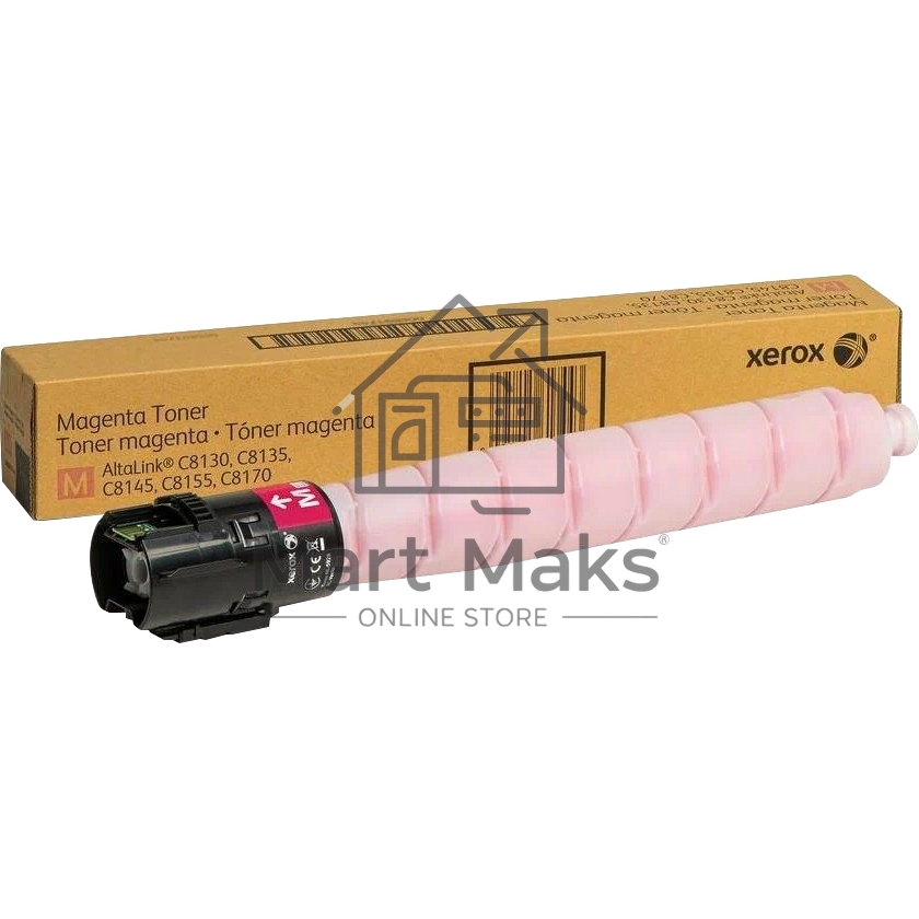 Картридж лазерный Xerox AltaLink C8130/35 (28000 стр.), пурпурный