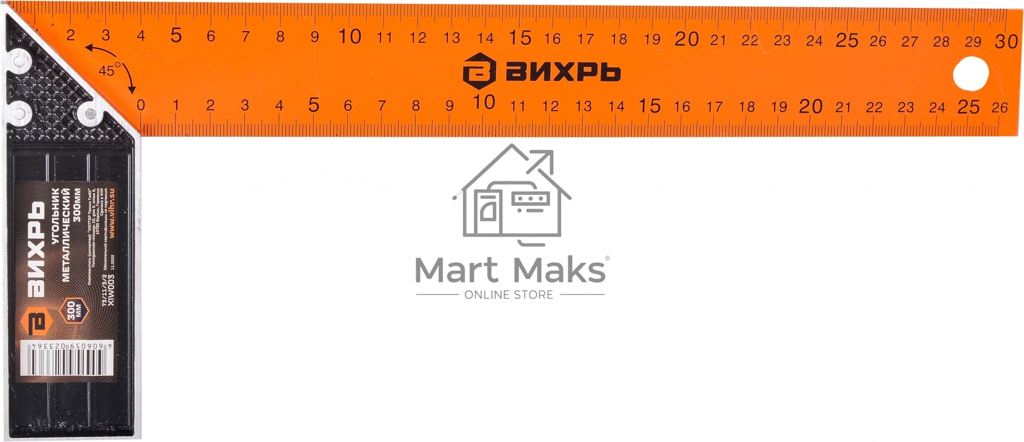 Угольник металлический 300 мм