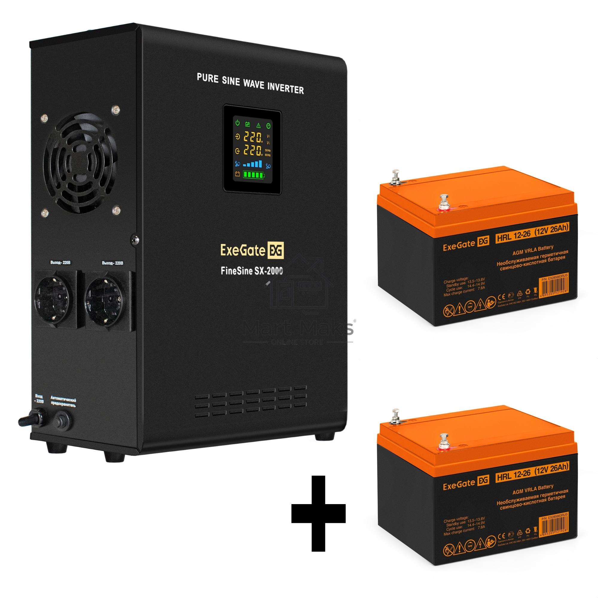 Комплект ИБП EX296001RUS + батарея 26Aч EX285663RUS 2шт (инвертор, синус, для котла, настенный) ExeGate FineSine SX-2000.LCD.AVR.2SH <2000VA/1400W, чистая синусоида, цветной LCD-дисплей, AVR, 2*Schuko, линейно-интерактивный, крепление настенное/универсаль
