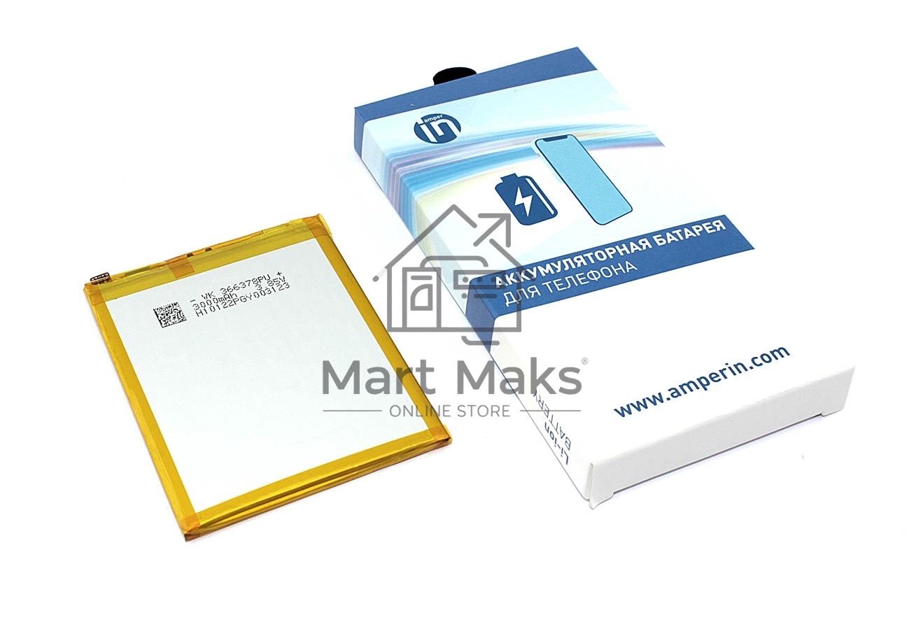 Аккумуляторная батарея Amperin для Huawei P9 lite HB366481ECW 2900mah