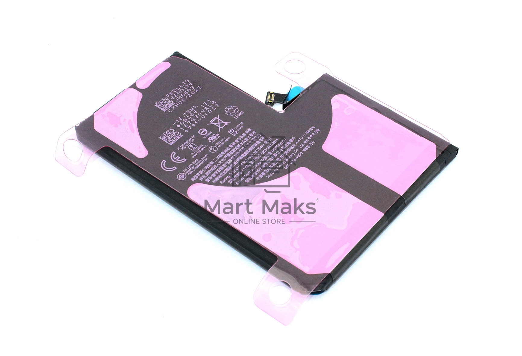 Аккумуляторная батарея для Apple iPhone 13 Pro Max