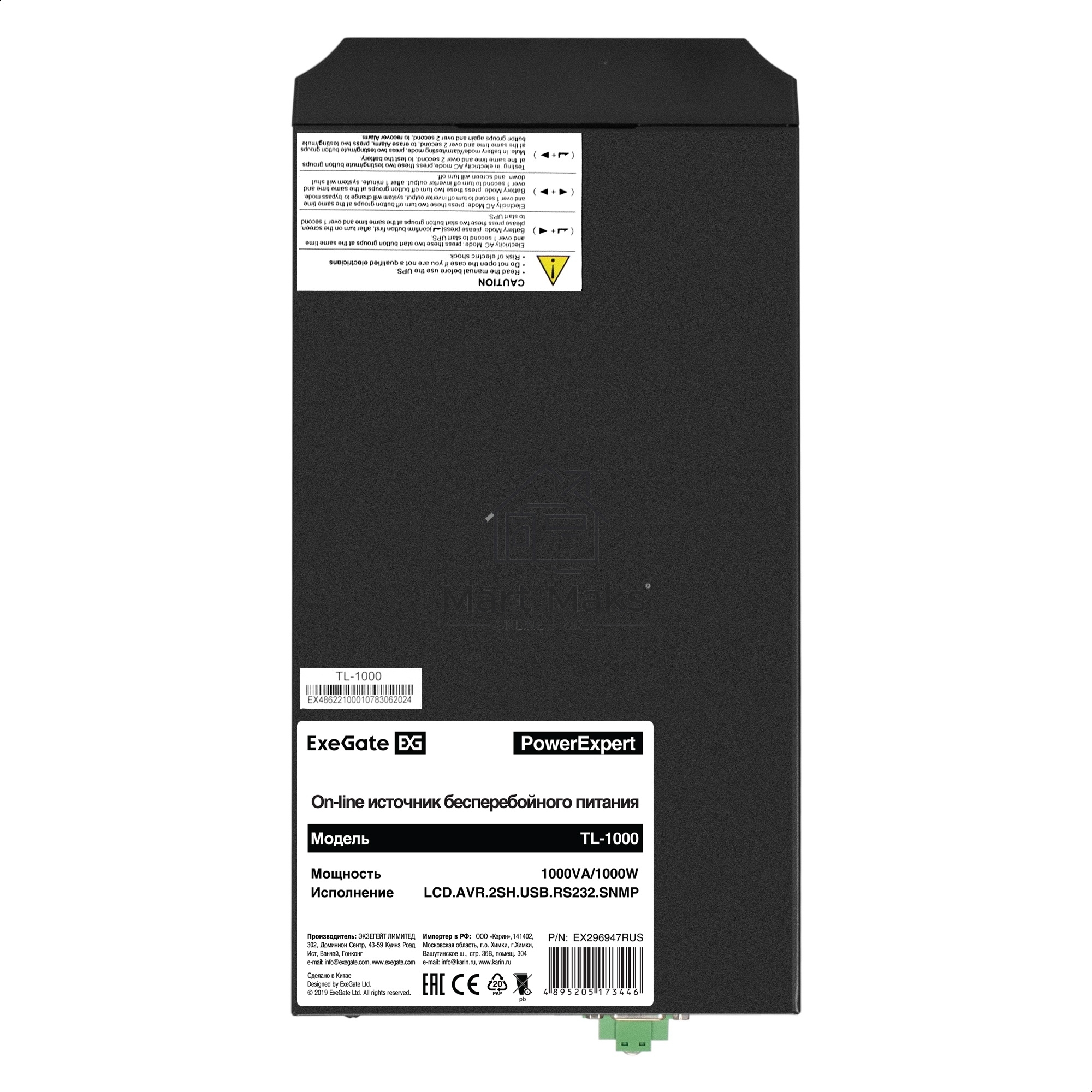 Источник бесперебойного питания On-line ExeGate PowerExpert TL-1000.LCD.AVR.2SH.USB.RS232.SNMP <1000VA/1000W, On-Line, PF=1, LCD, 2*Schuko, RS232, USB, SNMP-slot, встроенные батареи 12V 7.2Ah - 2шт, Tower, металлический корпус, Black>
