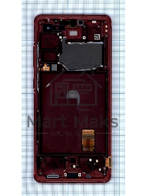 Дисплей для Samsung Galaxy S20 FE SM-G780F красный