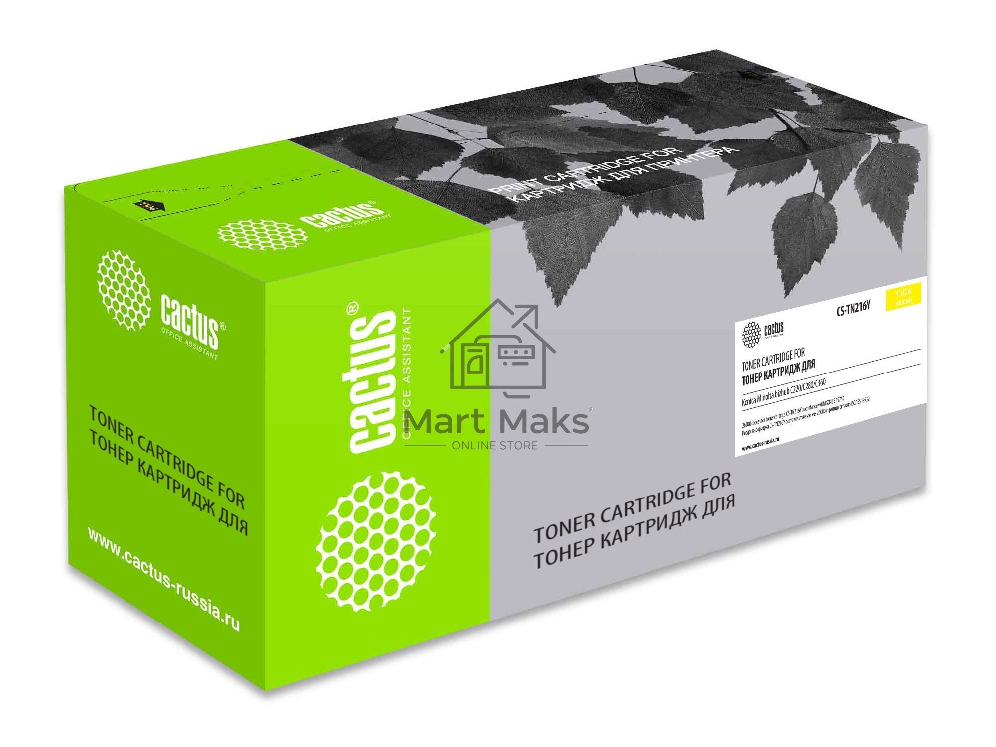 Картридж лазерный Cactus CS-TN216Y желтый (26000стр.) для Konica Minolta bizhub C220/C280/C360