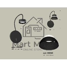 Светильник Ambrella light XB9596100 SBK/FR черный песок/белый матовый GX53 (C9596, N8141)