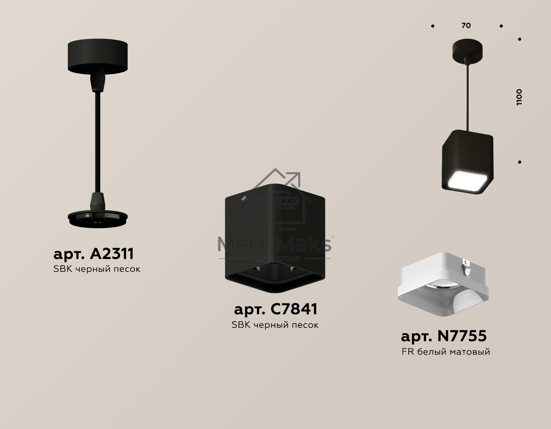 Светильник Ambrella Light XP7841001 SBK/FR черный песок/белый матовый MR16 GU5.3 (A2311, C7841, N7755)