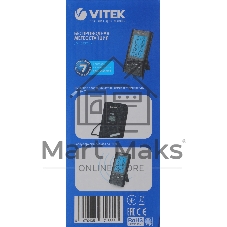 Погодная станция Vitek VT-3532 черный