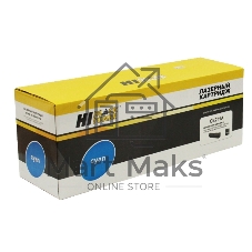 Картридж HP CLJ CP5520/5525/Enterprise M750 (Hi-Black) CE271A, C, 15K   