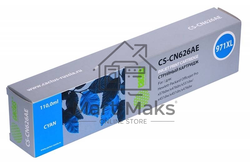 Картридж струйный Cactus CS-CN626AE 971XL голубой (110 мл) для HP Officejet Pro X476dw/X576dw/X451dw