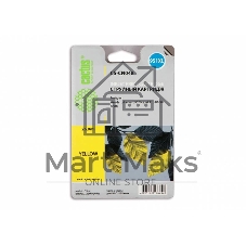 Картридж струйный Cactus CS-CN048 №951XL желтый (26 мл) для HP OfficeJet 251dw Pro, 276dw Pro, 8100 Pro, 8100e, 8600 Pro (N911a), 8600 Pro Plus (N911g), 8610 Pro (A7F64A), 8615 Pro, 8616 Pro, 8620 Pro