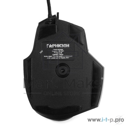 Мышь проводная Гарнизон GM-740G черный, 3200 dpi, USB, кнопки - 7