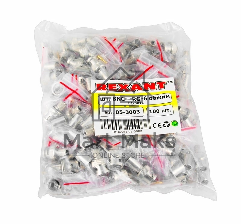 Разъем Rexant штекер BNC RG-6 обжим