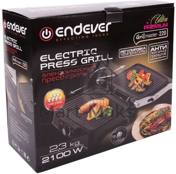 Электрический пресс-гриль Endever Grillmaster 220, серебристый/черный