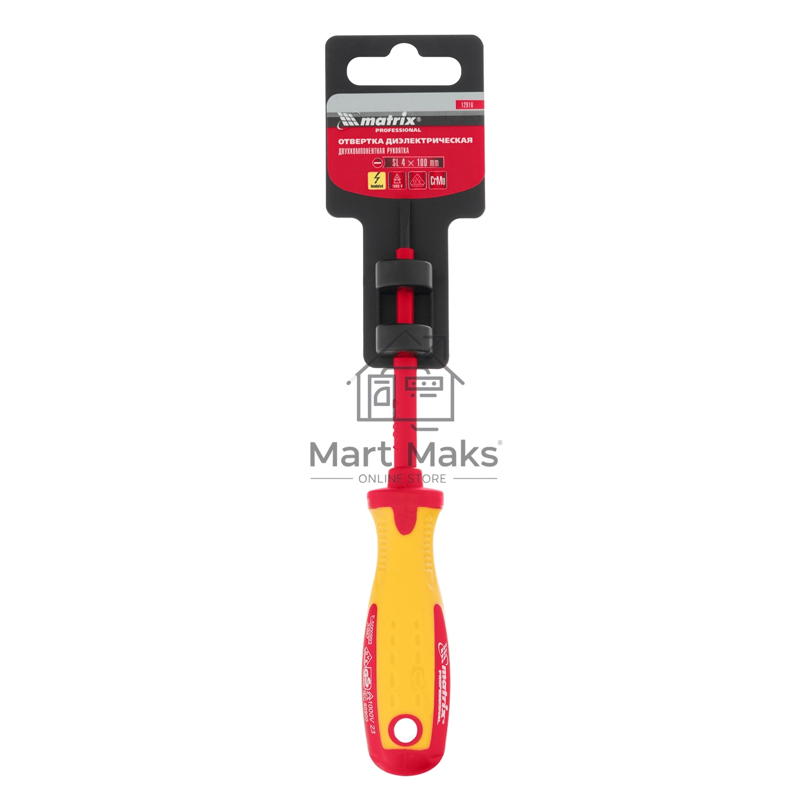 Отвертка Insulated, SL4,0 x 100 мм, CrMo, до 1000 В, двухкомп.рукоятка Matrix