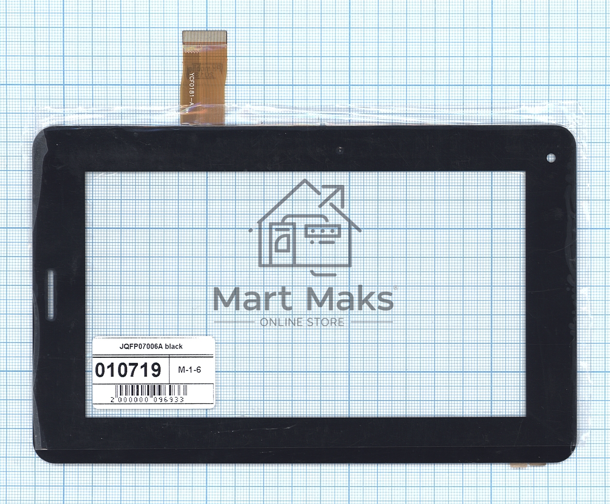 Сенсорное стекло (тачскрин) JQFP07006A, черное