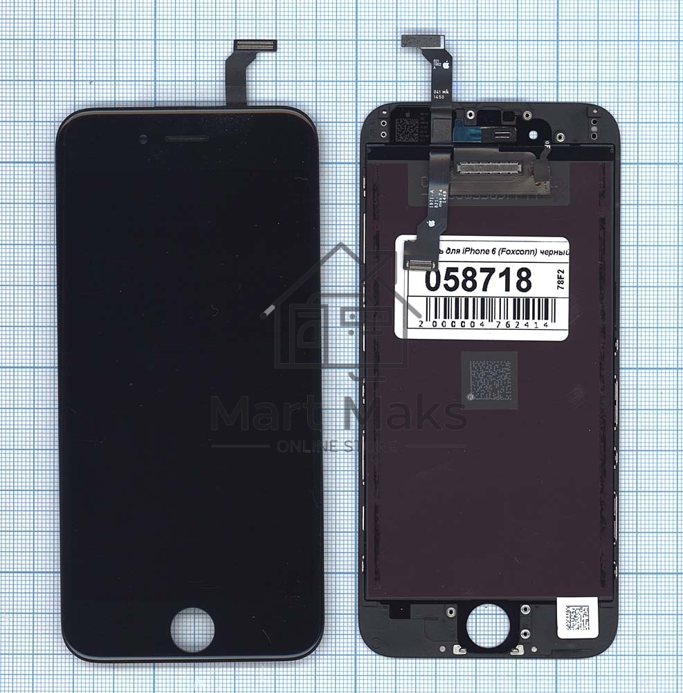 Дисплей для Apple iPhone 6 в сборе с тачскрином (Foxconn) черный