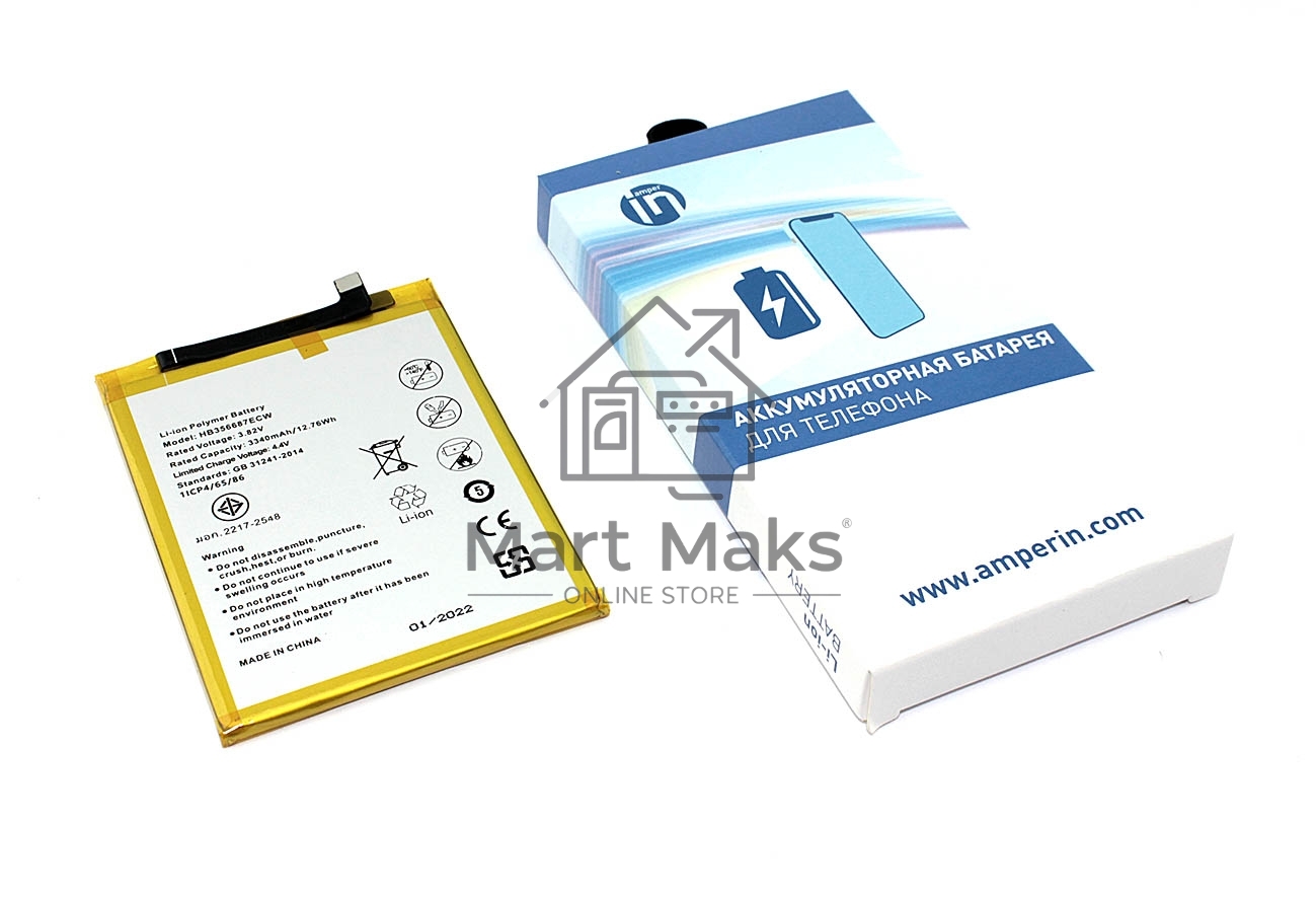 Аккумуляторная батарея Amperin для Huawei Honor 7X 3340mAh 3,85V (HB356687ECW)