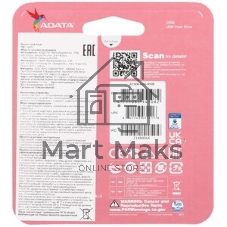 Флешка USB ADATA Classic C906 (AC906-64G-RWB), 64Gb, USB 2.0, R/W 15/5, синий