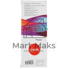 Картридж струйный Sakura C13T636900 (T6369 Light Light Black) для Epson, светло-черный, 700 мл.