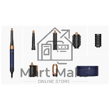Стайлер Dyson HS08 Prussian Blue (Straight) 107163-01