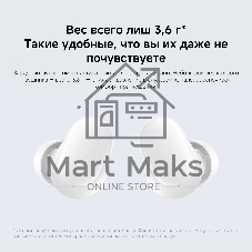 Наушники TWS Xiaomi Redmi Buds 6 Play синий, внутриканальные, Bluetooth, быстрая зарядка, до 7 ч