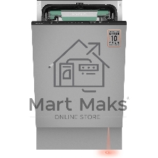 Встраиваемая посудомоечная машина Weissgauff BDW 4536 D Inverter AutoOpen Infolight
